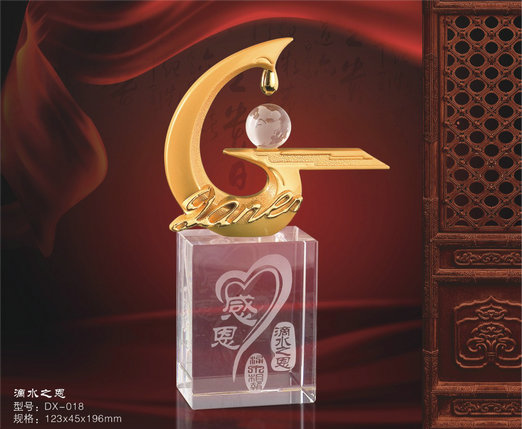 水晶合金禮品