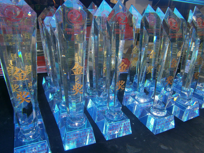 水晶獎杯